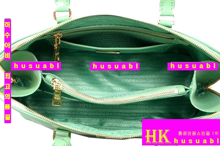 ����� ���ǾƳ�� BL0838-5